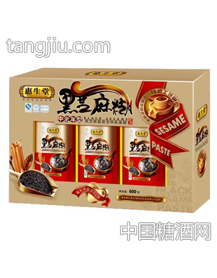 600g中老年型黑芝麻糊礼盒