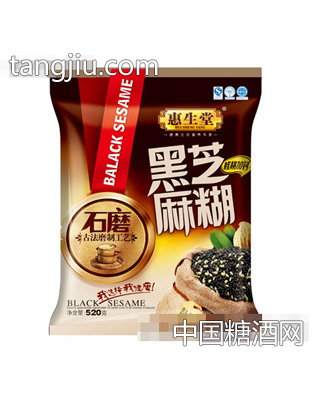 520g核桃加钙黑芝麻糊