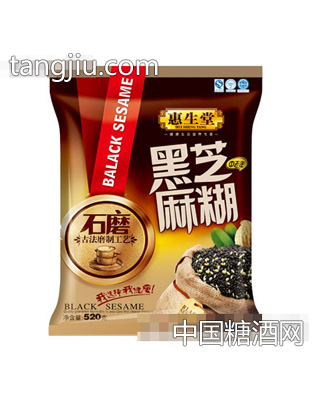 520g中老年黑芝麻糊