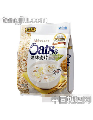 惠生堂700g菠萝味果味麦片