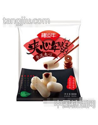 禧运年夹心年糕枣泥夹心