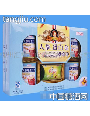 人参蛋白金