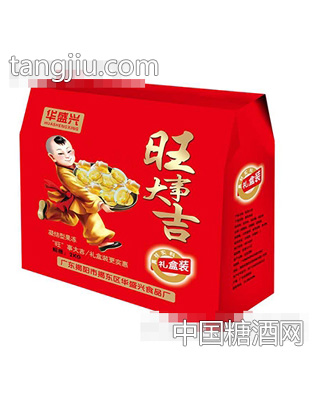 华盛兴旺事大吉果冻