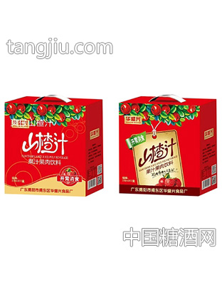 华盛兴山楂汁