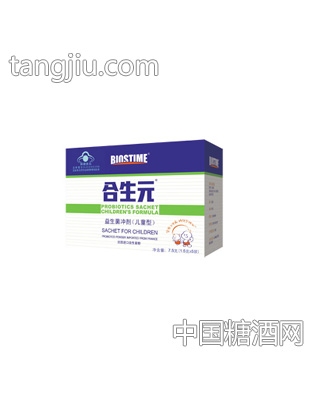 益生菌冲剂（儿童型）