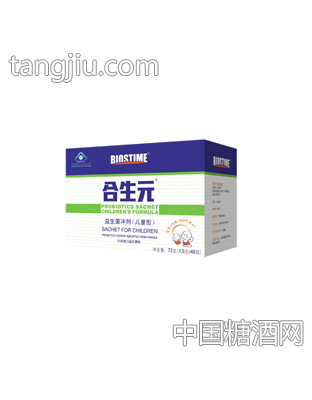 益生菌冲剂（儿童型）