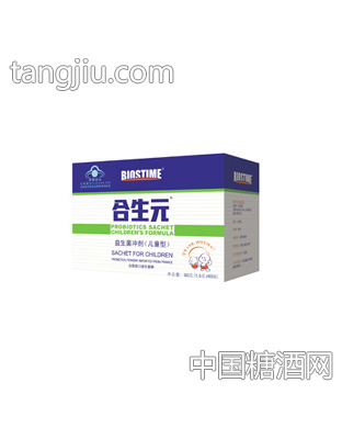 益生菌冲剂（儿童型）