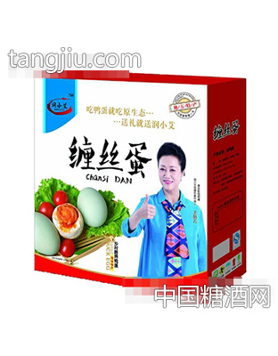 润小艾缠丝蛋