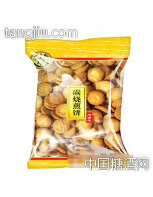 麦得旺碳烧煎饼