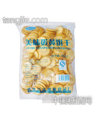 麦得旺美味蛋黄饼干