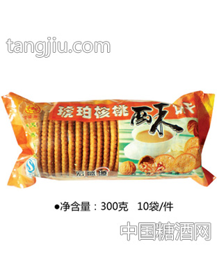 麦得旺琥珀核桃酥