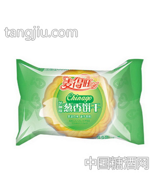麦得旺芝加哥葱香饼干