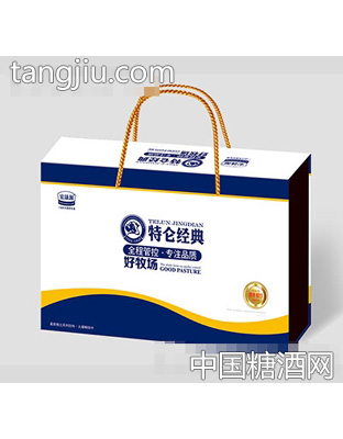沧州宏晟源特伦经典