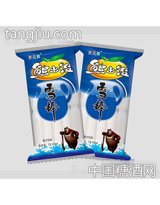 沧州宏晟源熊出没雪棒