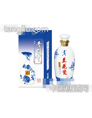 42°兰花瓶
