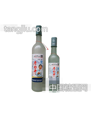 老白干酒52°