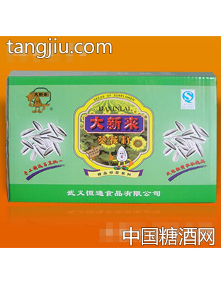 奶油瓜子箱装