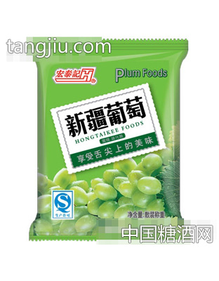 宏泰记新疆葡萄干