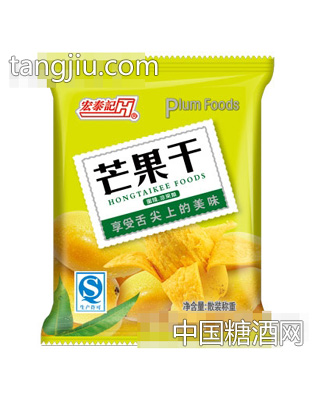 宏泰记芒果干
