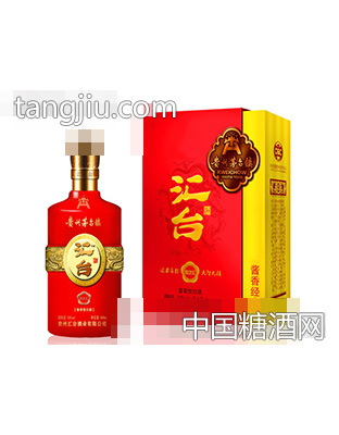 汇台和之汇