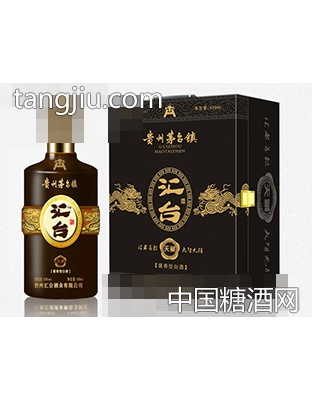 汇台天藏酒