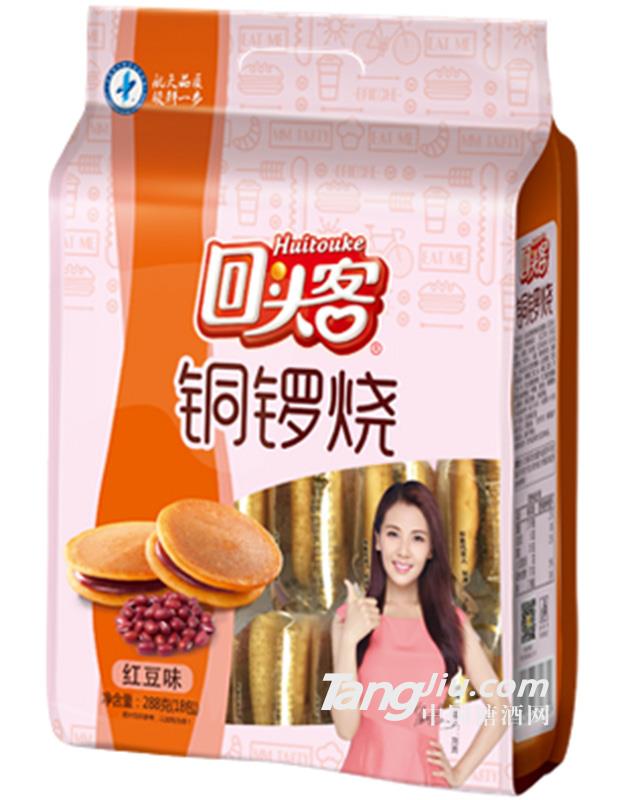 铜锣烧夹馅蛋糕（红豆味）288g