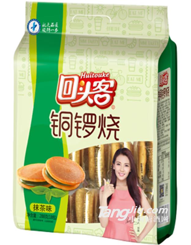 铜锣烧夹馅蛋糕（抹茶味）288g