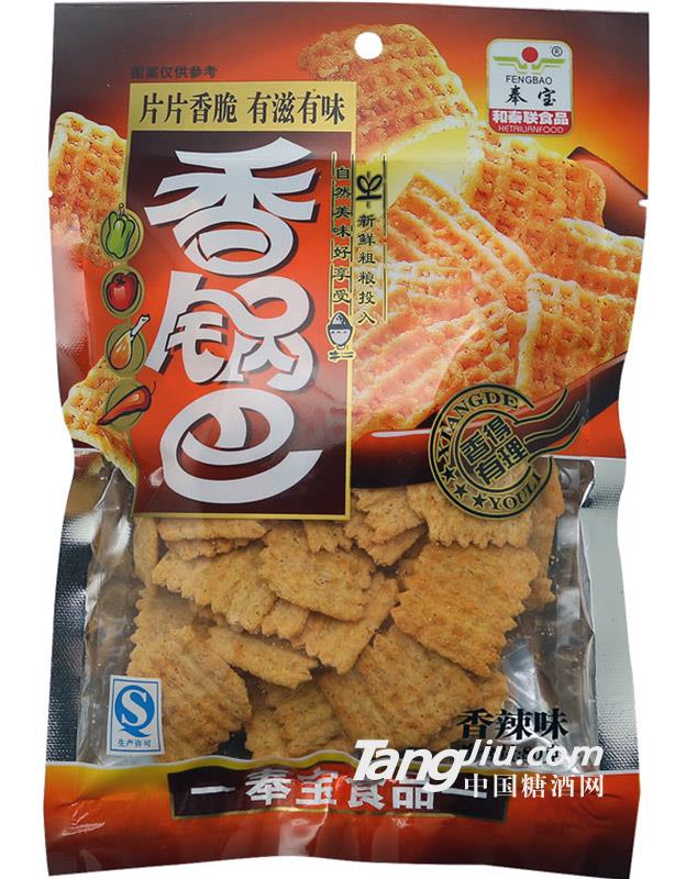 香辣味香锅巴80克