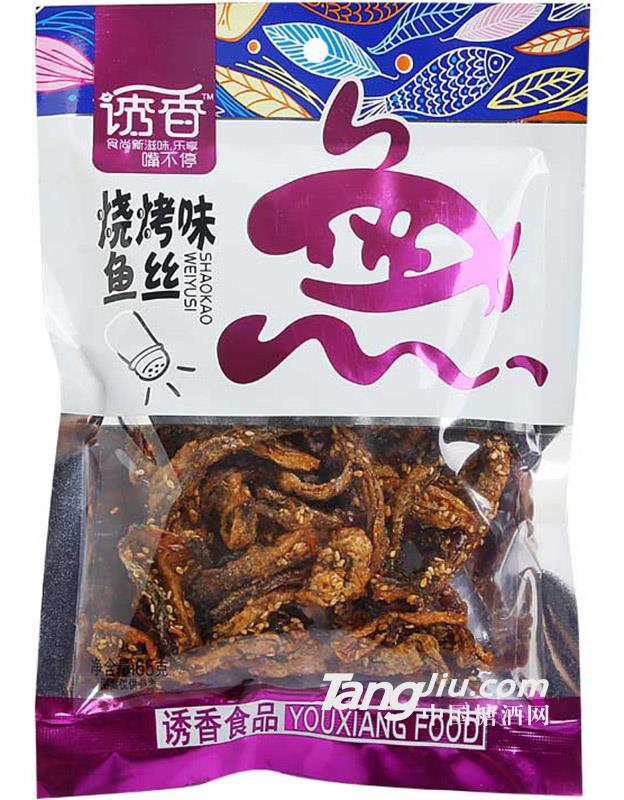 烧烤味鱼丝 65g