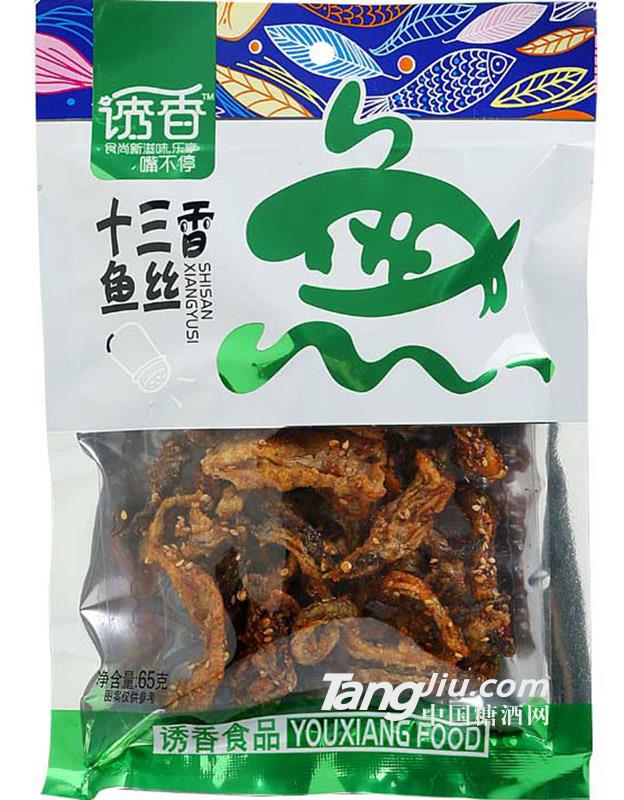 十三香鱼丝 65g