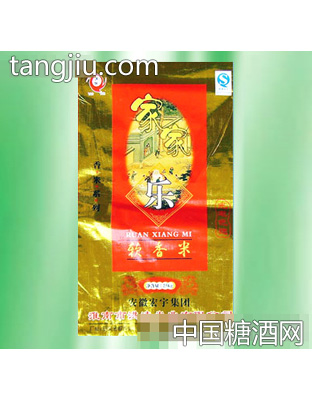 家家乐香米