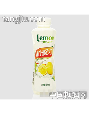 柠聚力柠檬果汁饮料420ml