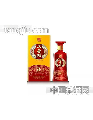 汉唐颂黄贡