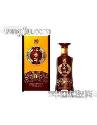汉唐颂汉贡