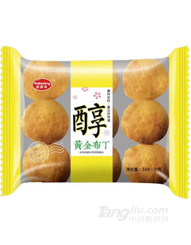 迈客丰黄金布丁168g