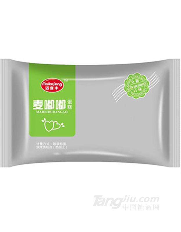迈客丰麦嘟嘟散称蛋糕