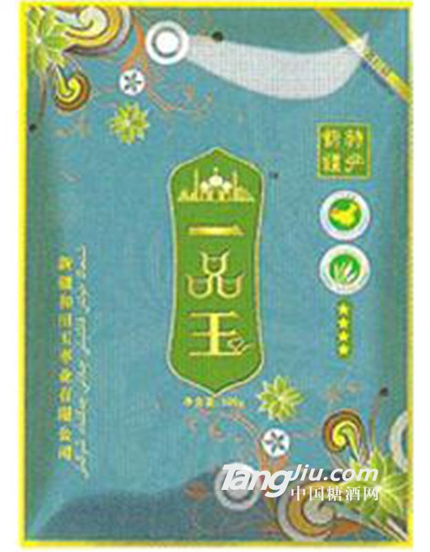 和田枣四星一品玉