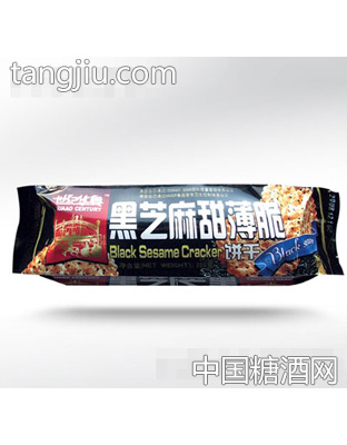 红了黑芝麻甜薄脆饼干