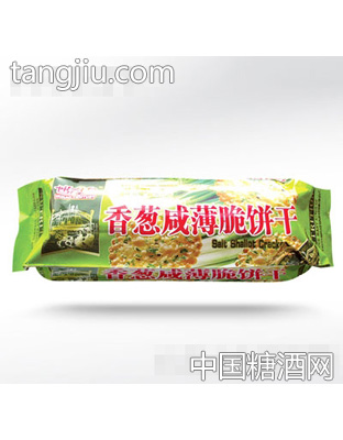红了香葱咸薄脆饼干
