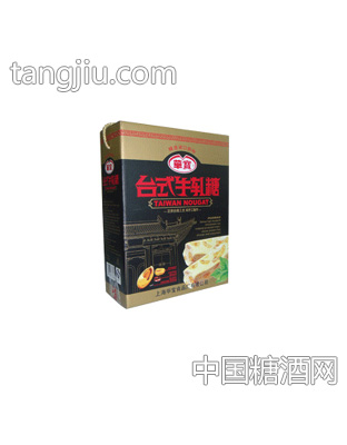 华宝1500g台式牛轧糖