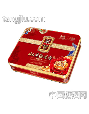 华宝月饼双黄白莲蓉