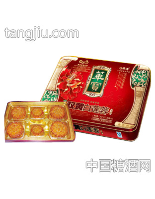 华宝月饼