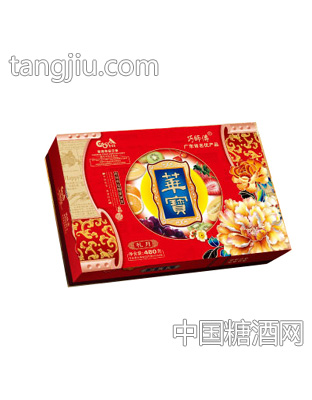 华宝月饼礼月