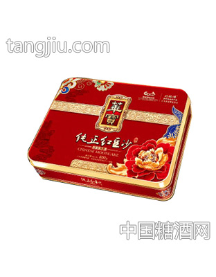 华宝月饼