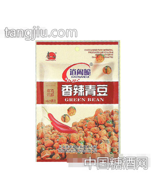 康利红香辣青豆