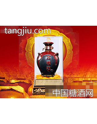 典藏版高明红酒