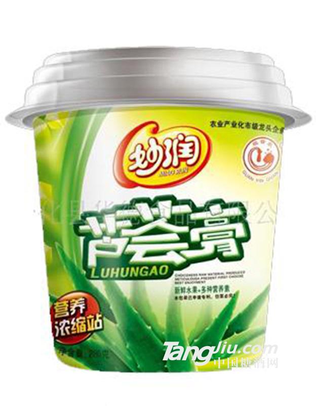 妙润芦荟膏
