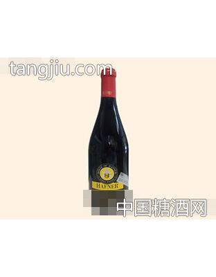 哈夫纳精选黑皮诺红2008
