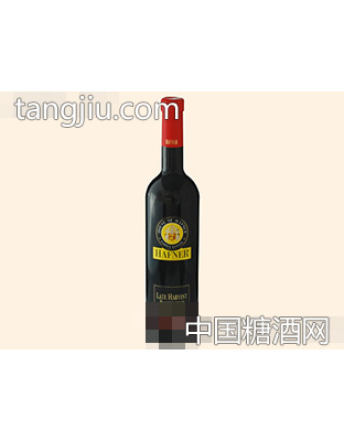 哈夫纳精选黑莓晚摘红2010