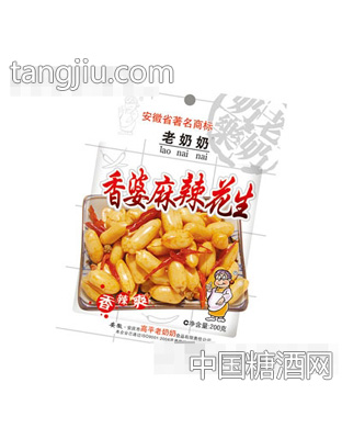 老奶奶200g香辣麻婆花生